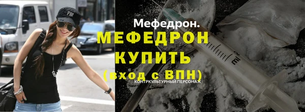 гидра Чегем