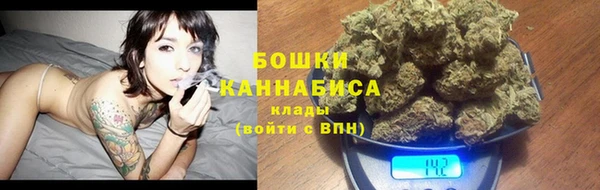 кокаин Чекалин