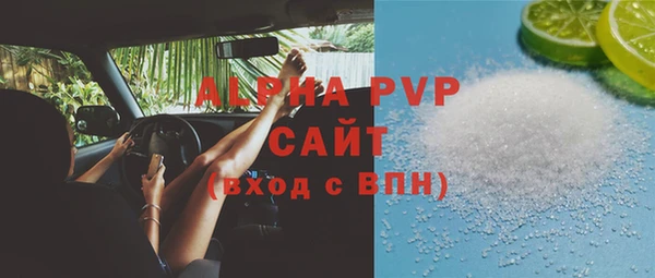 твердый Чердынь