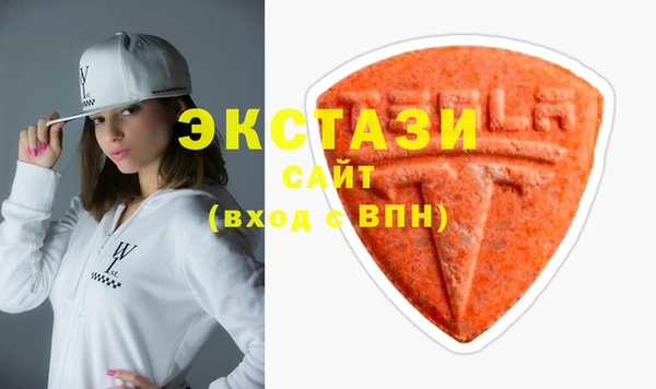 твердый Чердынь