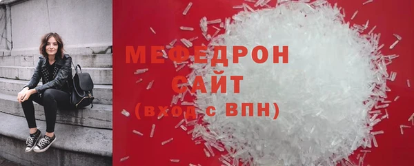 кокаин Чекалин