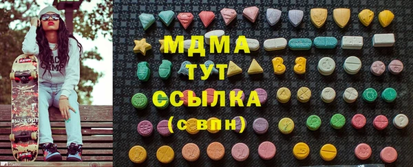 твердый Чердынь