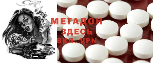 гидра Чегем