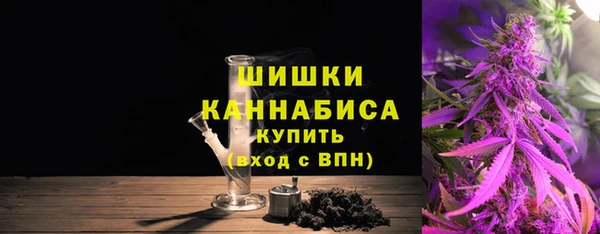 твердый Чердынь