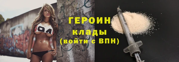 твердый Чердынь