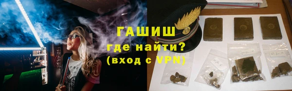 твердый Чердынь