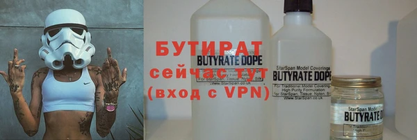 твердый Чердынь