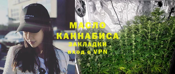 твердый Чердынь