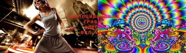 кокаин Чекалин