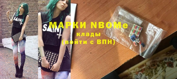 твердый Чердынь