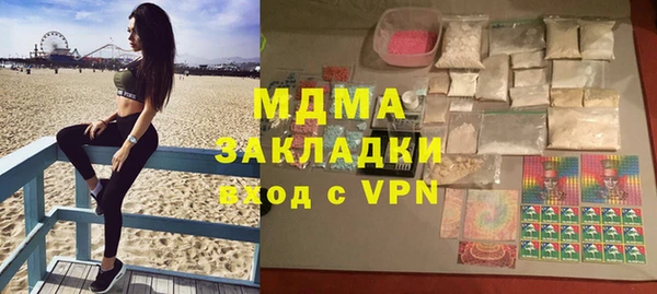 твердый Чердынь