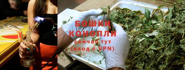 кокаин Чекалин