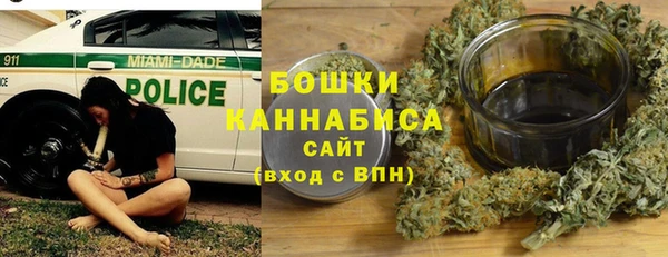 твердый Чердынь