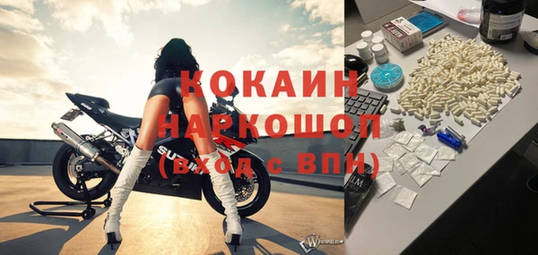 твердый Чердынь