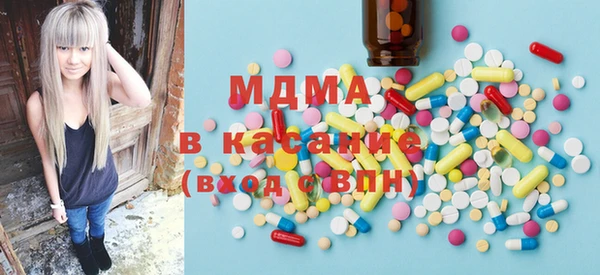 кокаин Чекалин