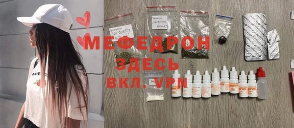 кокаин Чекалин