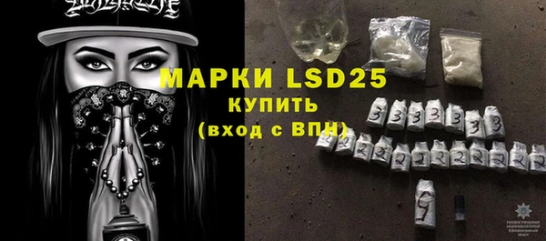 кокаин Чекалин