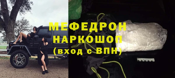 кокаин Чекалин