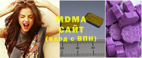 твердый Чердынь