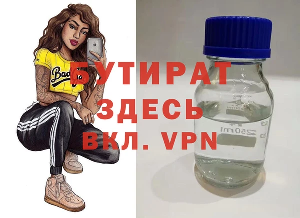 кокаин Чекалин